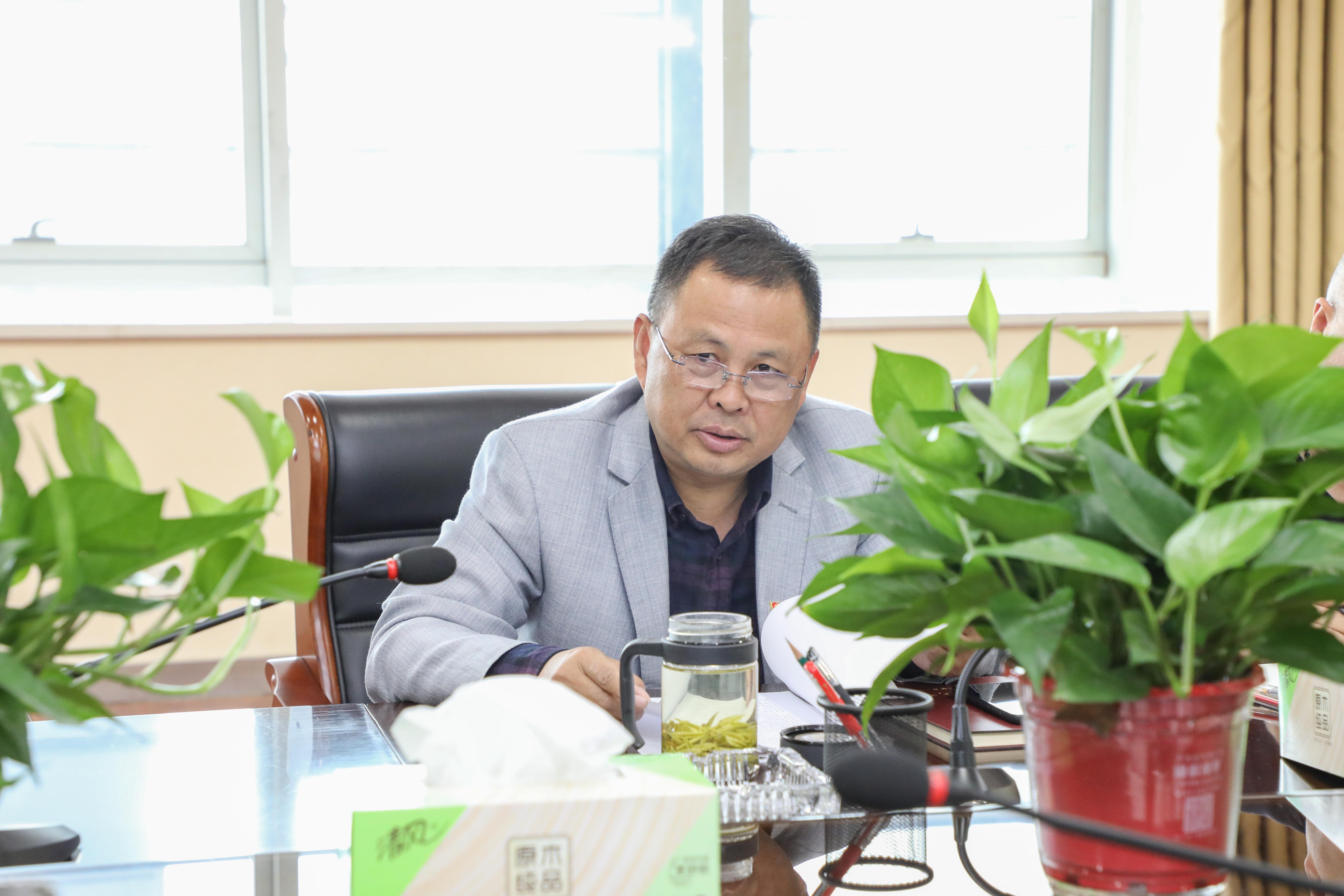 徐州尊龙凯时集团机关支部召开廉政教育专题集会