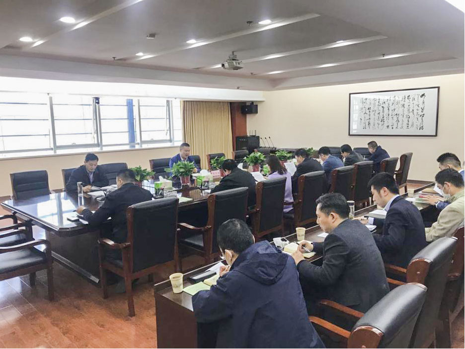 徐州尊龙凯时集团召开全国文明都会创立事情推进会