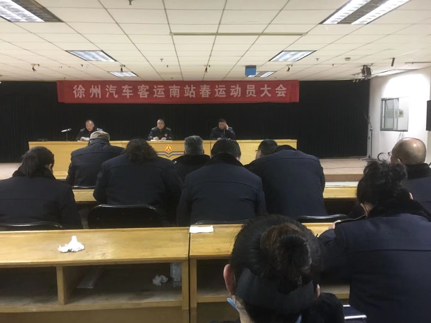 尊龙凯时【官方网站】人生就是搏!