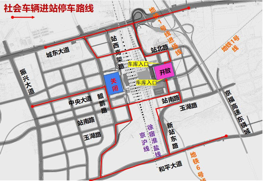 5月27日 尊龙凯时集团升级革新高铁西广园地下停车场